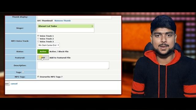 Automatic Voice Tag Skyitech PHP Script - For Mp3 Download Sites смотреть онлайн