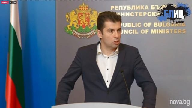 Време разделно - Кирил Петков взима главата на Стефан Янев смотреть онлайн