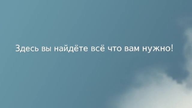 Глютен смотреть онлайн