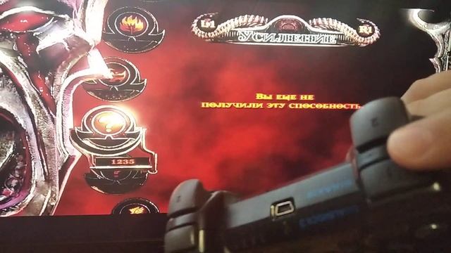 как сделать бесконечный гнев Спарты в игре GOD OF WAR смотреть онлайн