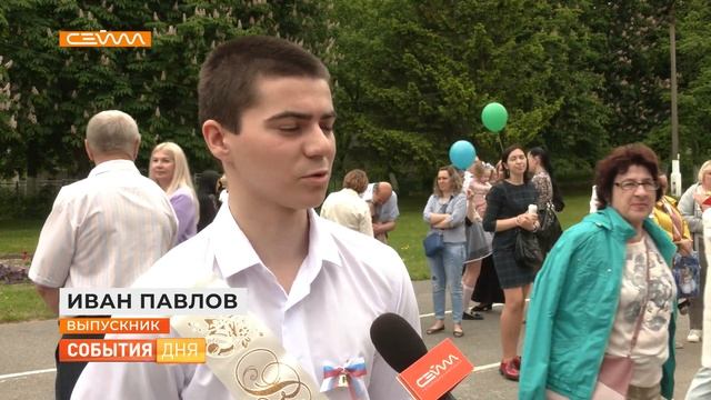 2023 год. Сколько стоит подготовка к выпускному? Актуальные цены в России смотреть онлайн