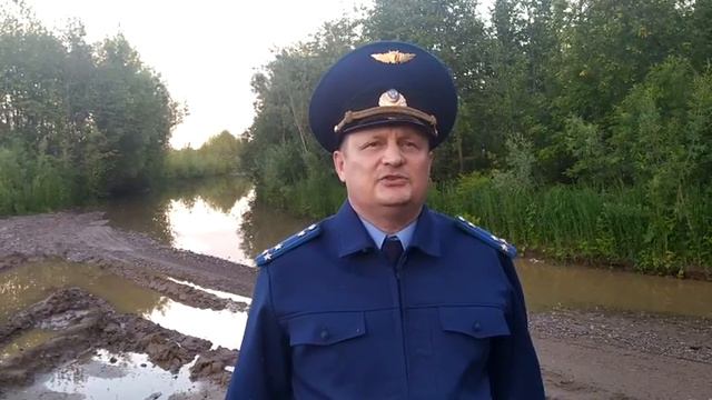 Прокурор Лесосибирска Валерий Юхновец после прямой линии с президентом России смотреть онлайн