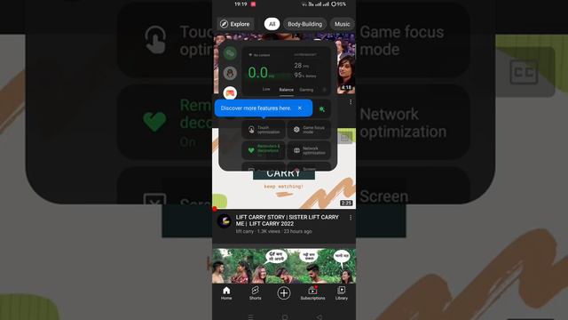 NEW GAME Space Update@Best game space for gaming#Realme game space #Coloros 13 game space review смотреть онлайн