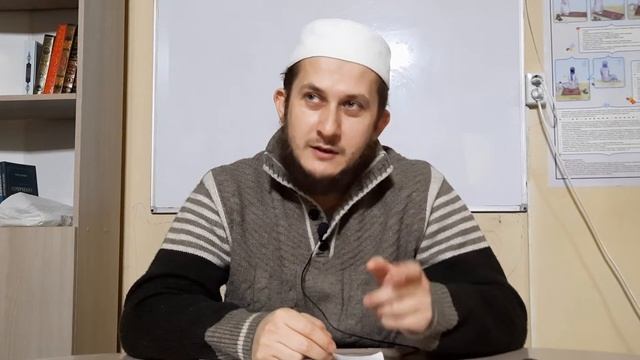 Акъыда (Урок 3)