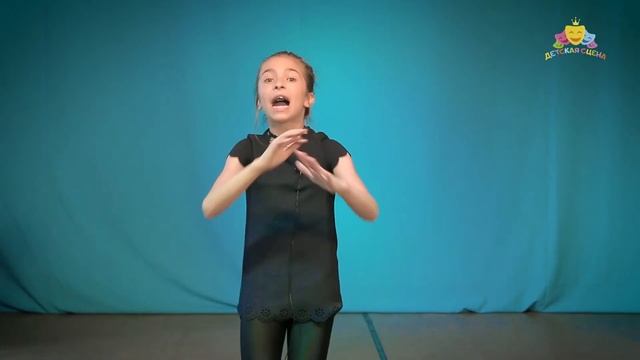 РОБИН БОБИН master смотреть онлайн