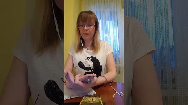 Руна Лагуз и контакт с социумом. Проработка внутреннего зажима. Для Светы смотреть онлайн