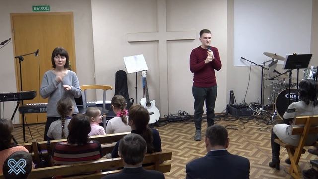 История из Священного Писания "Мне не понять" смотреть онлайн