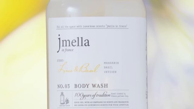 เสน่ห์หอมมัดใจ - Jmella Lime & Basil