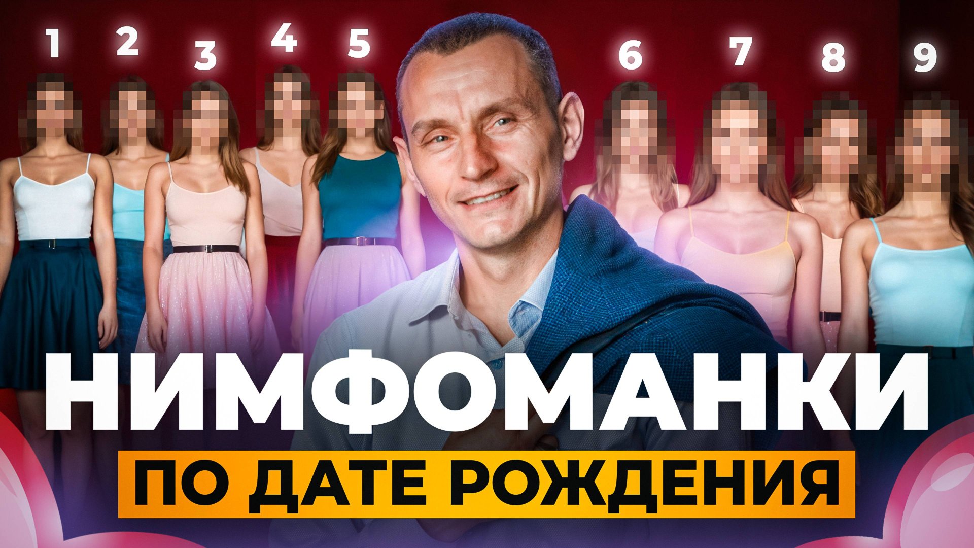 САМЫЕ ОЗАБОЧЕННЫЕ ЖЕНЩИНЫ! Кто на ПЕРВОМ месте? // Алексей Капустин смотреть онлайн