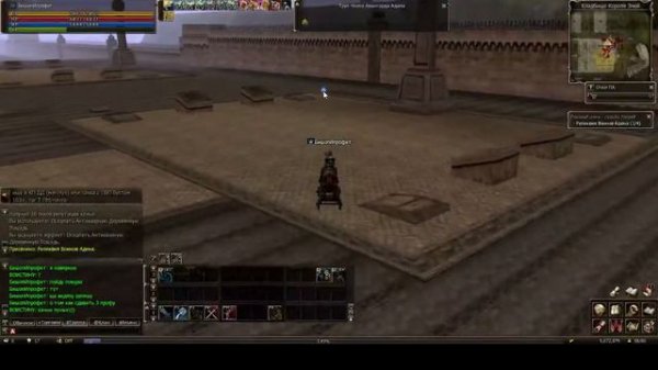 3 ПРОФА АПОСТОЛ Л2