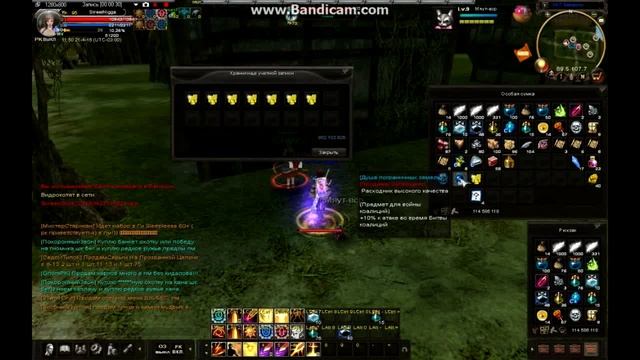 Карос ДЮП КАРАТОВ смотреть онлайн