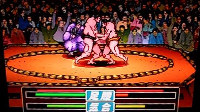 Simple 1500 Series Vol. 58: The Sumo - PS1 (Gameplay) смотреть онлайн