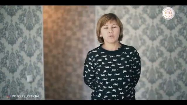 ROI ПОКУПКА КВАРТИРЫ ГОРОД АТЫРАУ смотреть онлайн