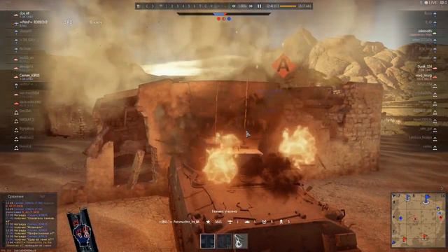 War Thunder. Худшая техника. Шерман фуфелфлай (Sherman Fireflay) смотреть онлайн