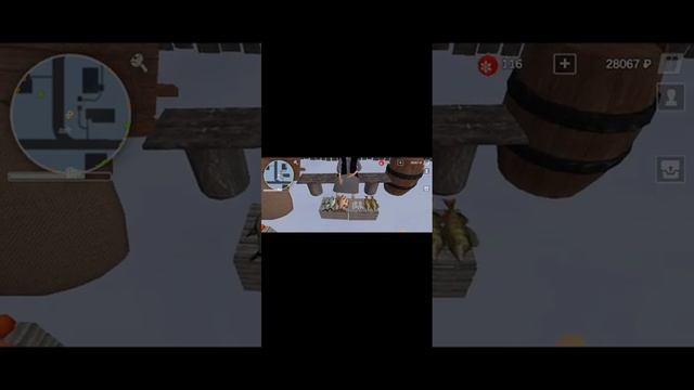 почему я работаю они отдыхают напишите пожалуйста почиму смотреть онлайн