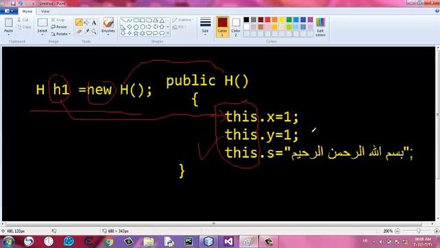 9 -Java Course Level 2 (This and Object) смотреть онлайн