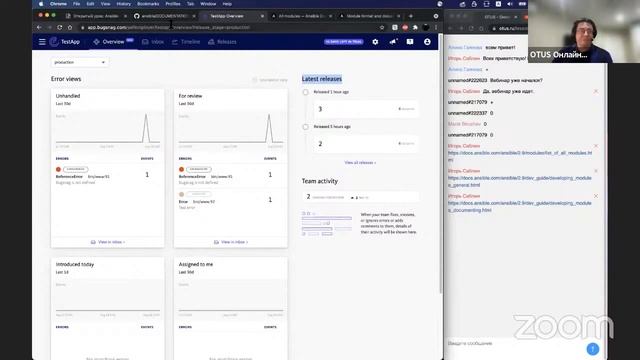 Разработка модуля Ansible // Демо-занятие курса «Infrastructure as a code» смотреть онлайн