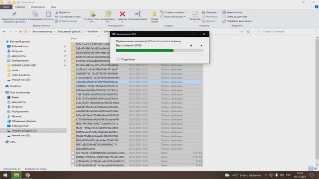 ?КАК ОЧИСТИТЬ ДИСК C ОТ ВСЯКОГО МУСОРА!? КАК ПОВЫСИТЬ ФПС В ИГРАХ!? смотреть онлайн