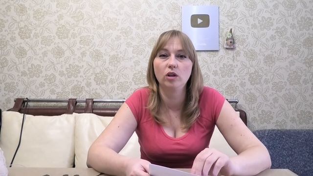 Эстафета, Немного фактов обо мне)