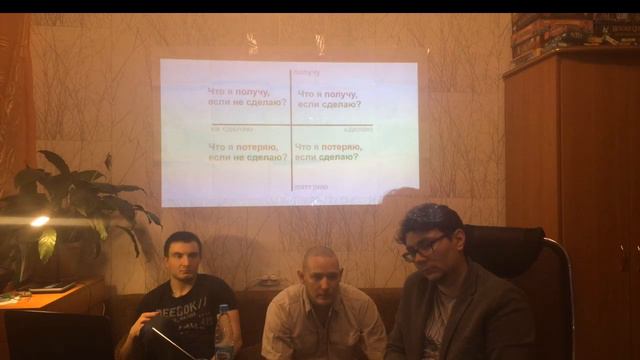 Прямая трансляция Mentorist смотреть онлайн