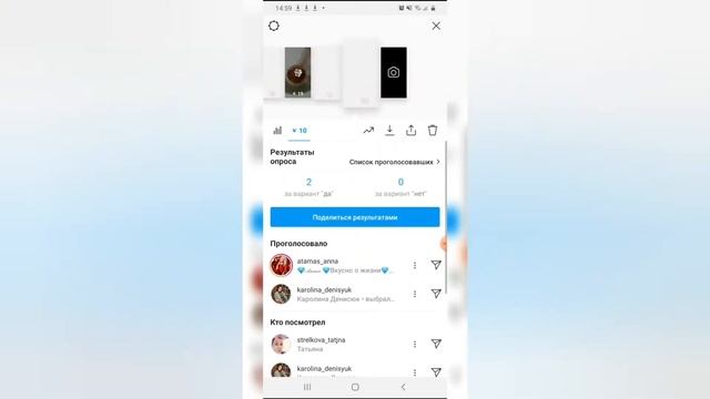 СОЗДАТЬ СВОЮ ГИФ БЕСПЛАТНО РЕАЛЬНО! смотреть онлайн