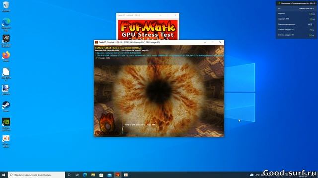 Как записать fps во время игры смотреть онлайн