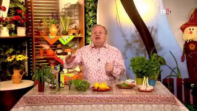 443 Лук, чеснок и щавель – три рецепта для здоровья смотреть онлайн