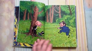 Книга «Незнайка на Луне», издательство ‘Малыш’