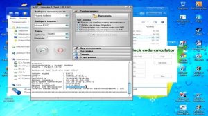 Разблокировка модема мегафон(Huawei) бесплатно