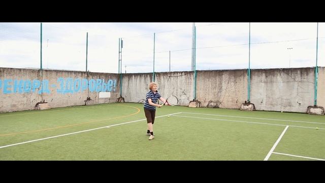 Переиграла внука! 10 лет на корте, и это не предел! смотреть онлайн