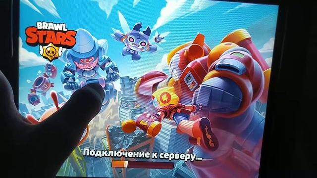Помогите пожалуйста вылетает большинство игр на айпаде смотреть онлайн