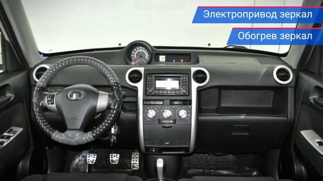 Great Wall Hover M2 с пробегом 2013 смотреть онлайн