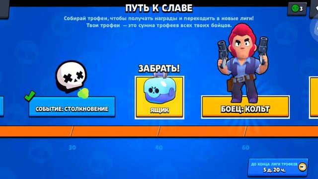 1 Часть Проекта Путь Пижона! смотреть онлайн