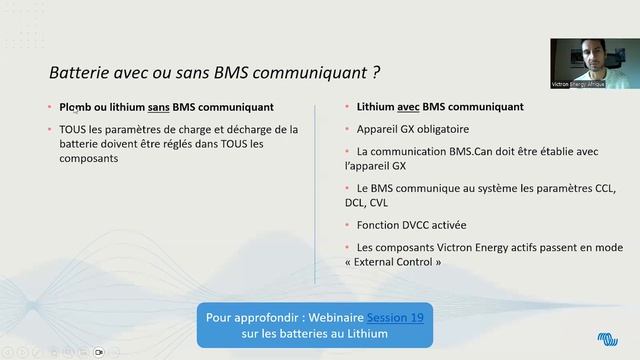 Session 23 Paramétrage des Systèmes Victron смотреть онлайн