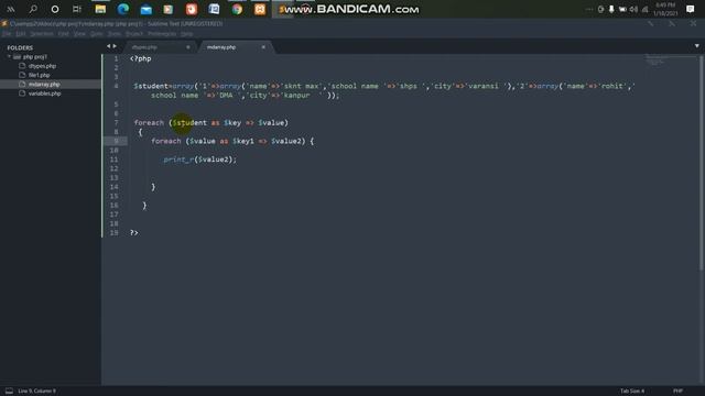 Multidimentional Array in PHP | Tutorial #9 смотреть онлайн