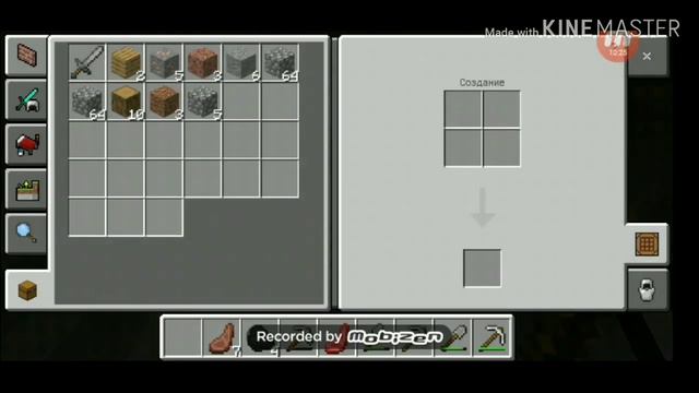 Нашли алмазы смотреть онлайн