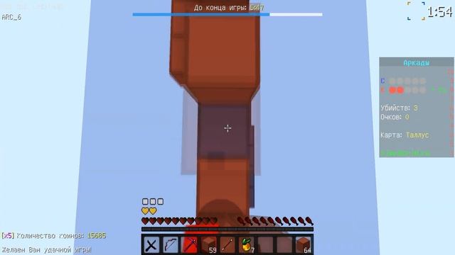 ? АГЕРА ПАРК И ЕГО ЛИЦО ДЕАНОН | ПОЛНОЕ И НАСТОЯЩЕЕ ЛИЦО АГЕРЫ ПАРК БЕЗ МАСКИ 2019 ?