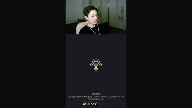 Что означает число 69?? смотреть онлайн