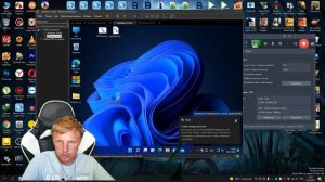 Как сделать прозрачную панель задач Windows 11 ► Оформление Windows 11