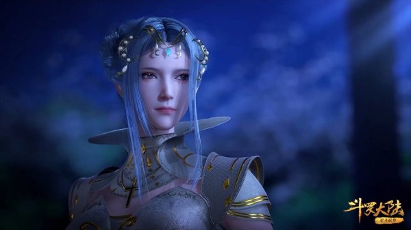 Боевой континент, 119 серия