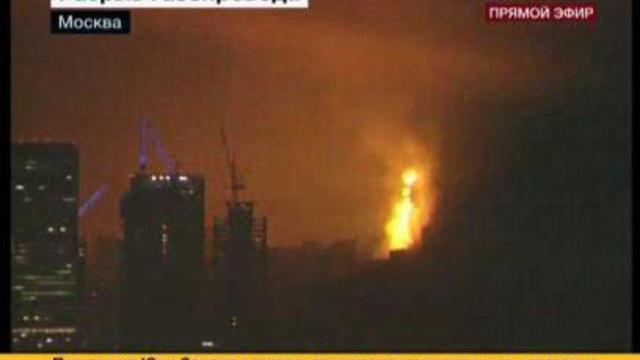 газовый факел в очаково смотреть онлайн