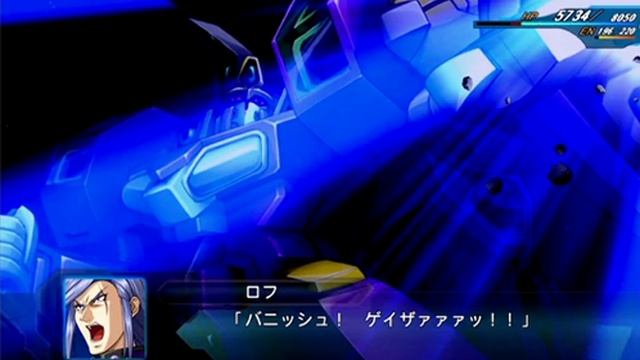 Dai 2 Ji Super Robot Taisen Original Generation : Genocide Machine Ⅱ [30 mins] смотреть онлайн