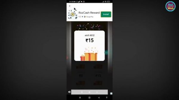 Clean Ultra Master App Kaise Use Kare || How To Use Clean Master Ultra App