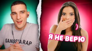 ПОДБОРКА РЕАКЦИЙ НА ПАРОДИИ В ЧАТРУЛЕТКЕ