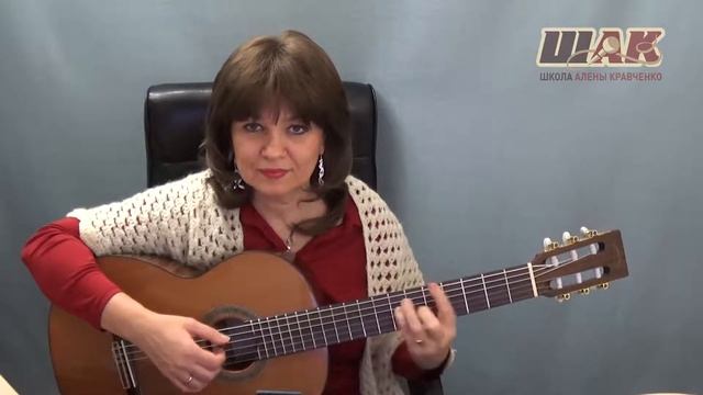 Как правильно учиться переставлять аккорды на большое баррэ смотреть онлайн