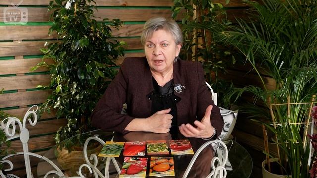 Сорт или Гибрид  Что выбрать? Что такое F1 на упаковке семян? смотреть онлайн