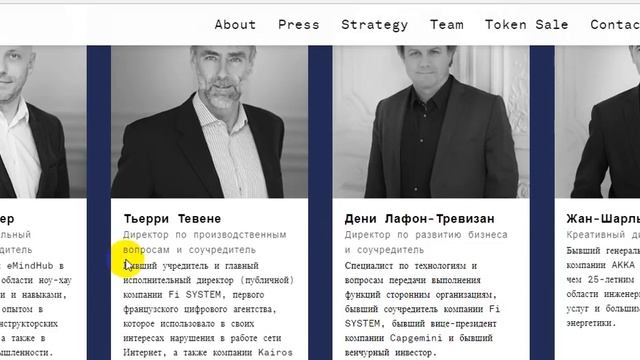 Talao описание проекта, часть 2 смотреть онлайн