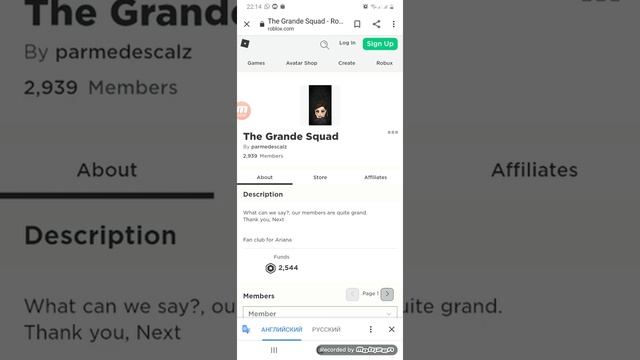 КАК ВЫВОДИТЬ РОБУКСЫ ИЗ САЙТА RBLX.LAND!!!! смотреть онлайн