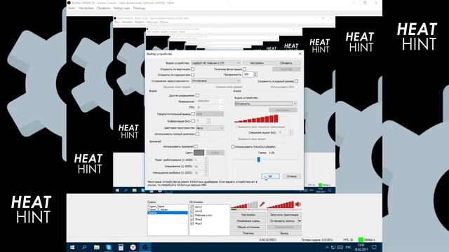 Как добавить захват с камеры в OBS смотреть онлайн