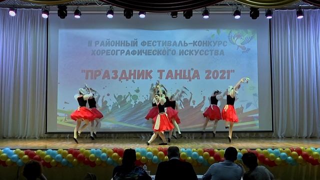 Образцовый детский коллектив «Хореографический ансамбль «Надежда» - «Тарантелла» смотреть онлайн